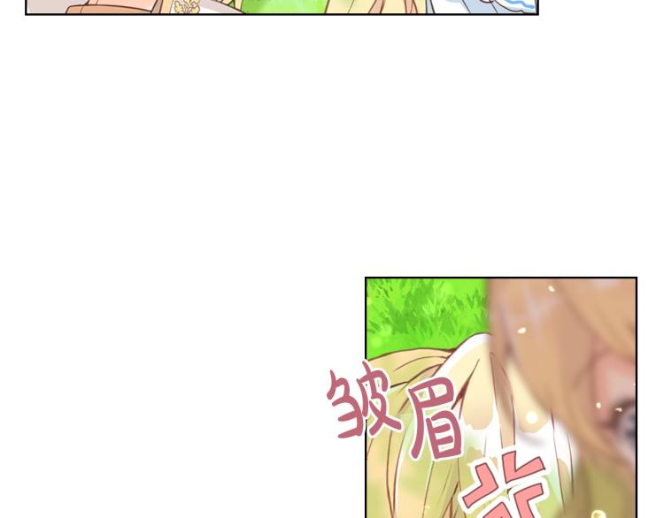 第13话 剑的声音7