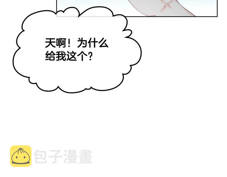 第39话 新朋友62