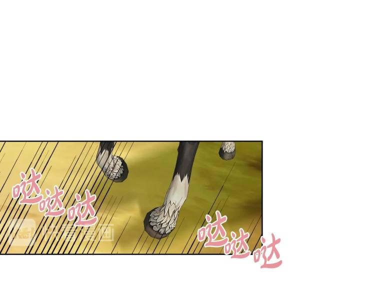 第38话 一切都结束了115