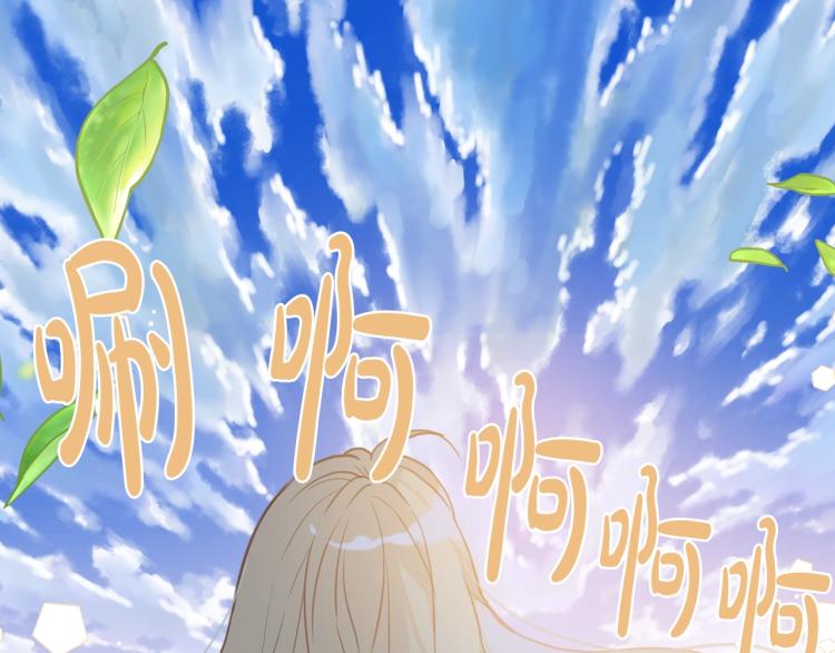 第38话 一切都结束了79