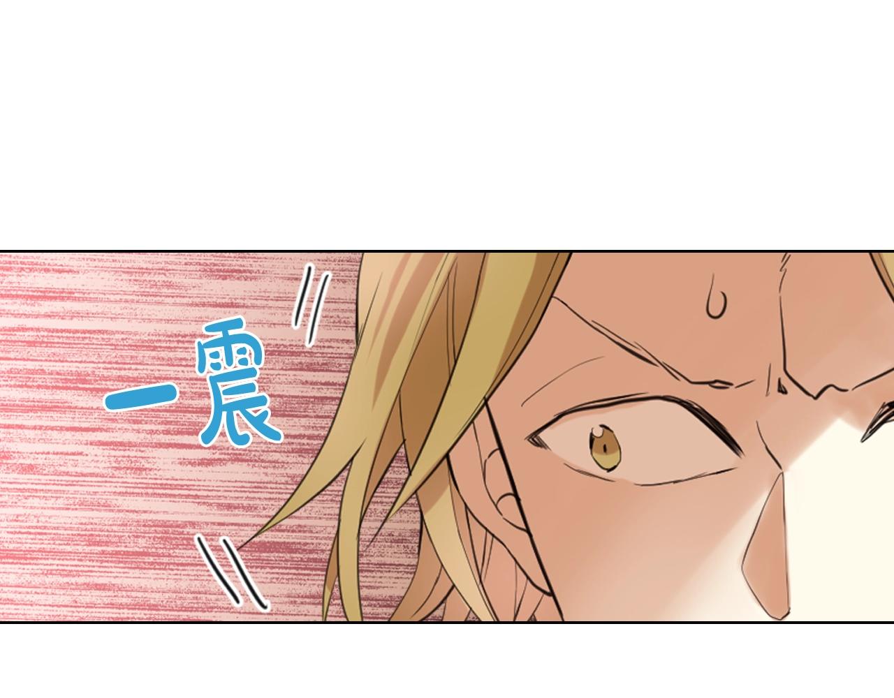 第55话 袭击70
