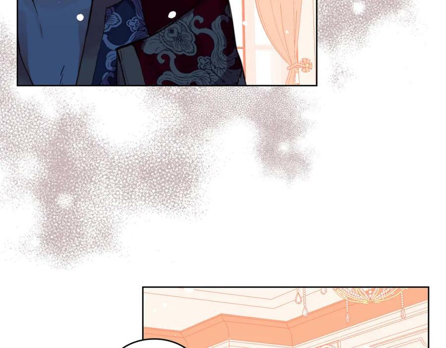 第86话 有人追我！75