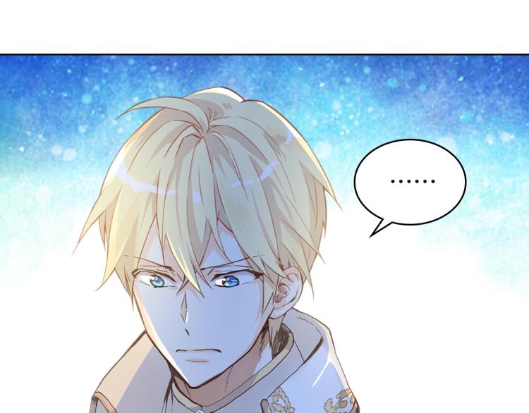 第11话 无法相信的结果63