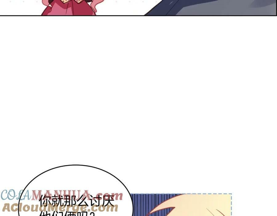 第103话 最初的世界160