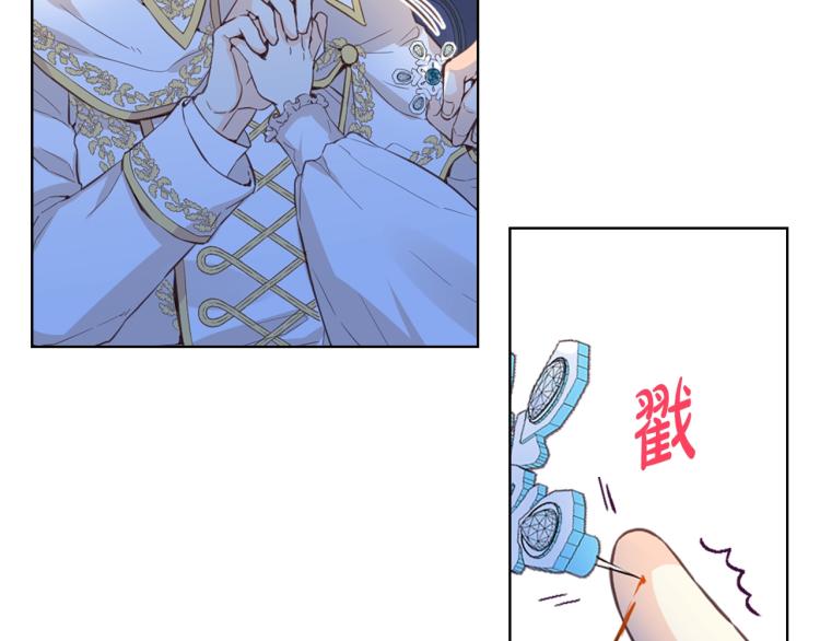 第11话 无法相信的结果58