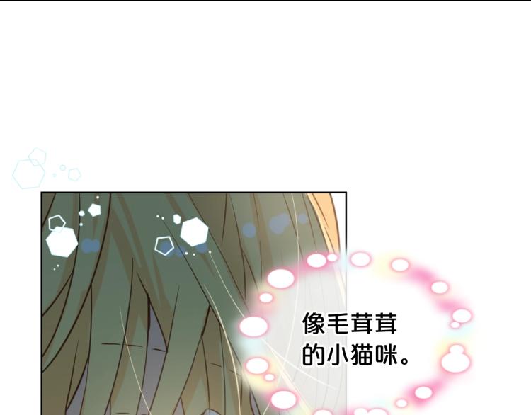 第51话 靠近73