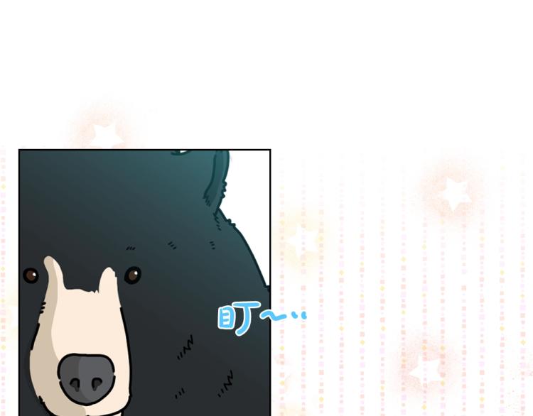 第39话 新朋友47