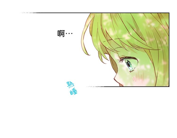 第12话 礼仪126