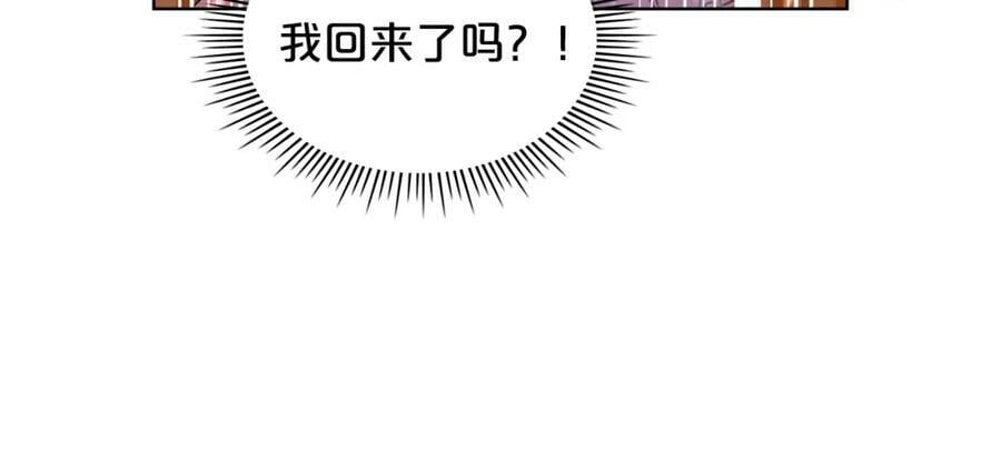 第100话 我要你活着163