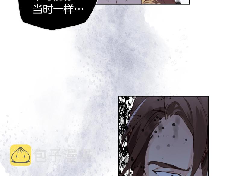 第39话 新朋友102