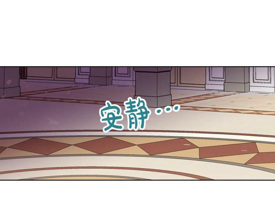 第95话 我爱你39