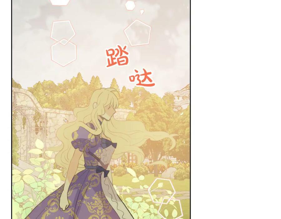 第102话 见到妈妈了！106