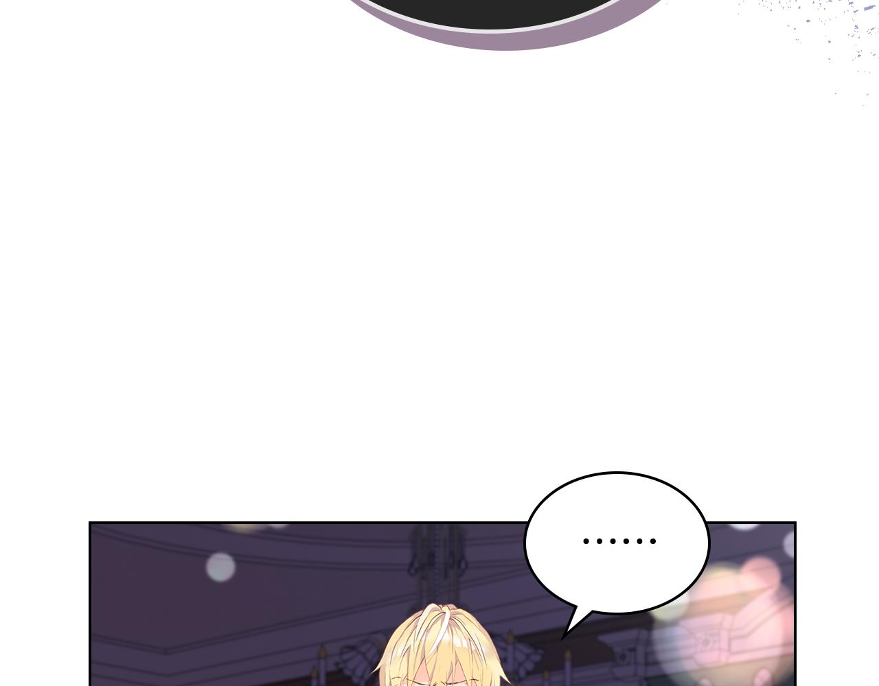 第75话 魔族之王76