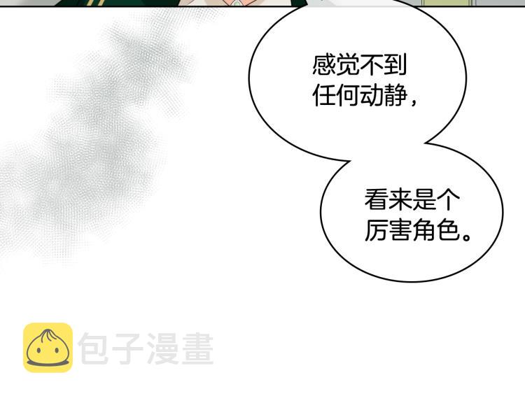 第42话 太羞耻啦！62