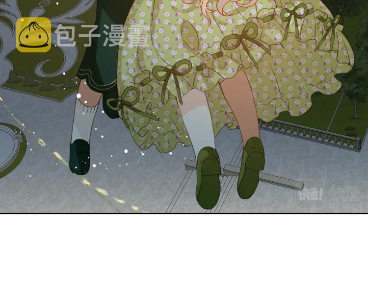 第43话 一起出去玩72