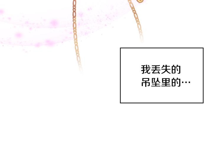 第44话 妈妈54