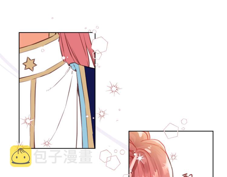 第5话 请把女儿还给我！37
