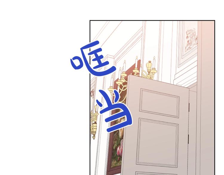 第14话 坏伯爵走开！76