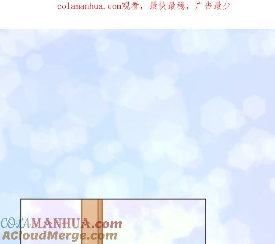 第102话 见到妈妈了！0
