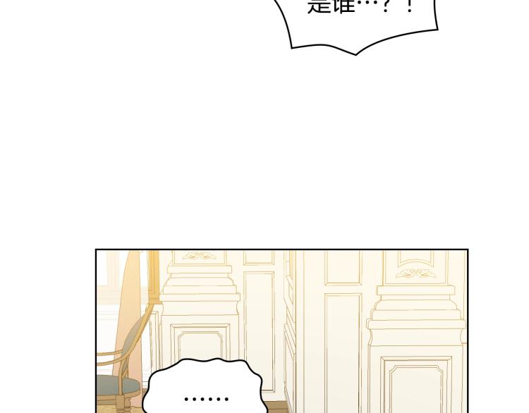 第24话 被女儿圈粉了15