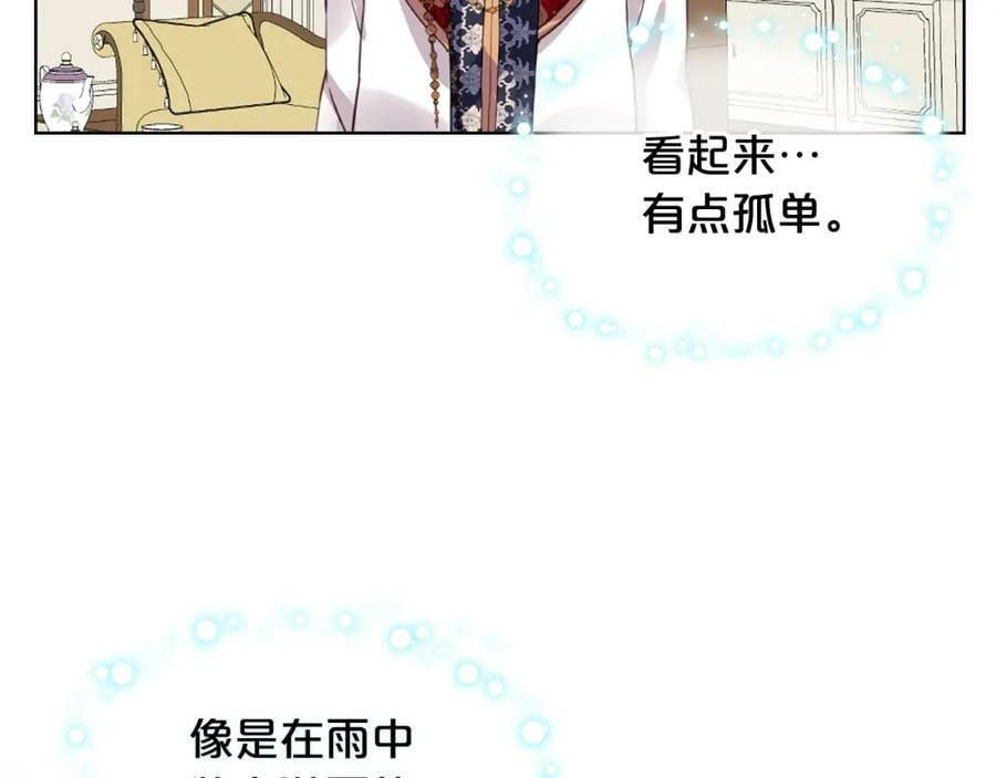 第80话 一起躺会儿吧？90