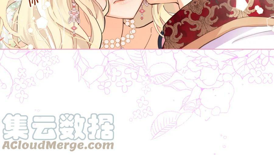 第85话 甜蜜一吻128