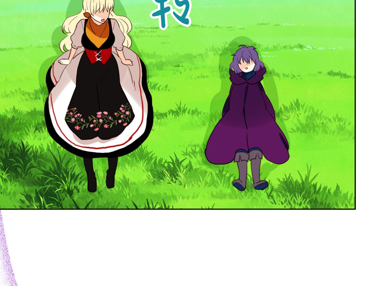 第71话 魔族小孩141