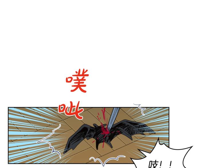 第44话 妈妈77