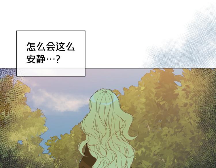 第39话 新朋友14