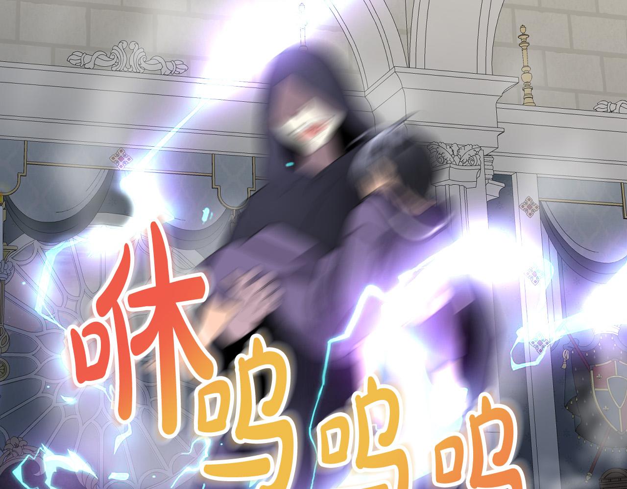 第64话 超会撩！10