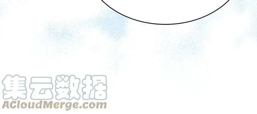 第84话 拥立小姐当女皇！100