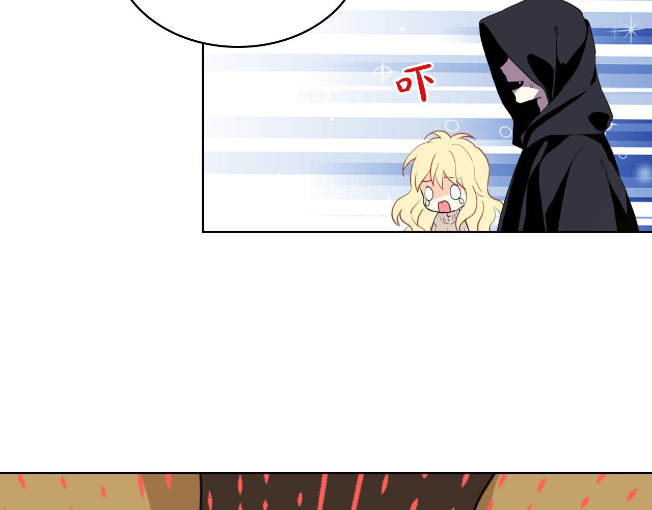第64话 超会撩！92