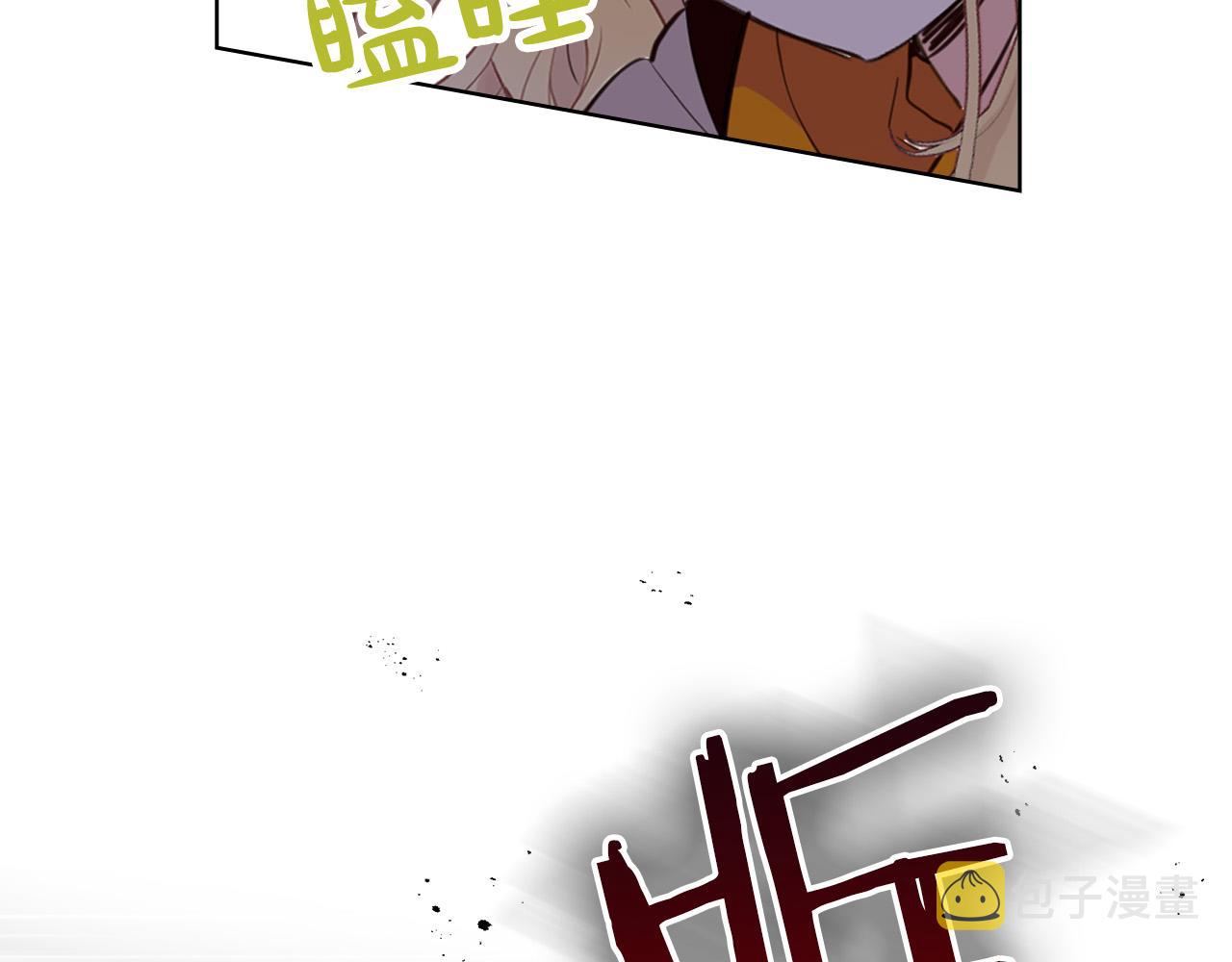第72话 皇子归来！95