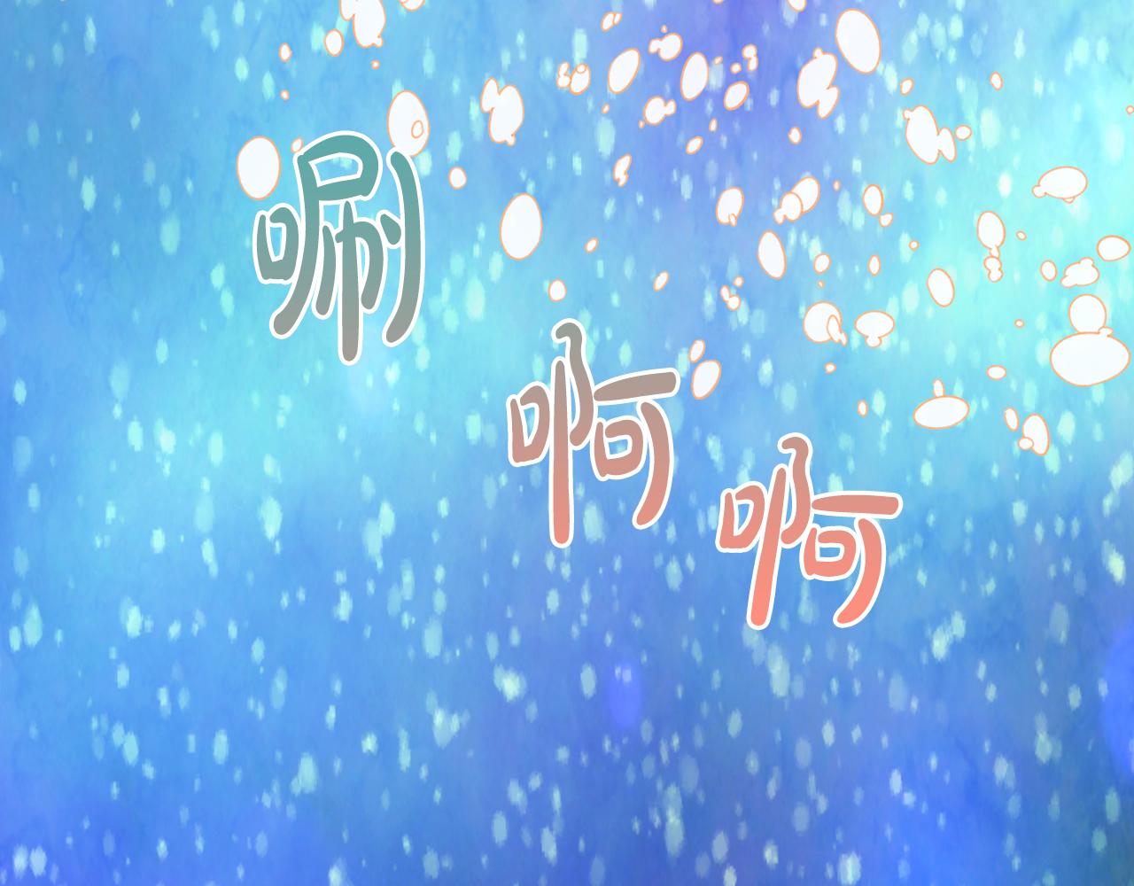 第62话 你是谁？108
