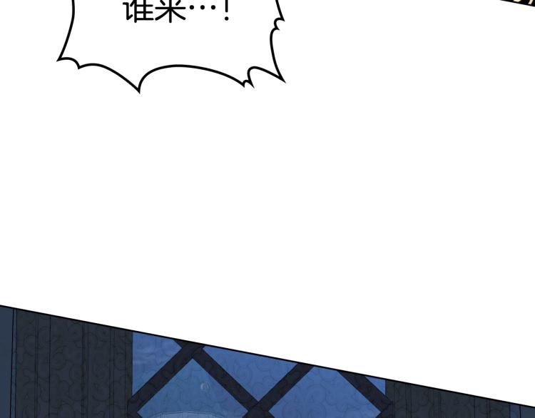 第26话 爸爸保护你29