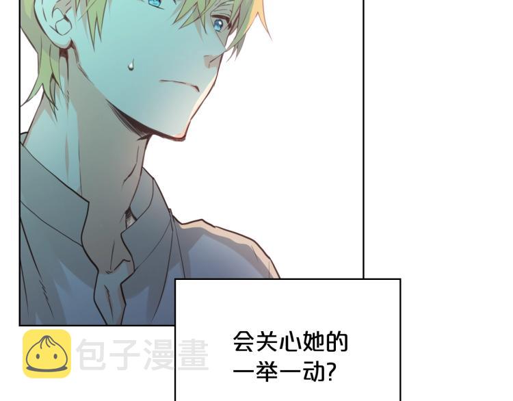 第23话 华丽礼服秀71