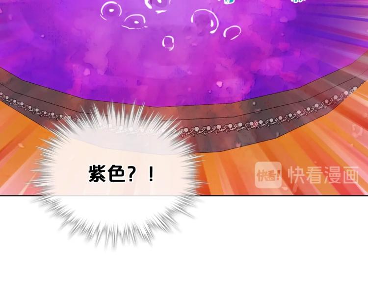 第29话 冒牌货31