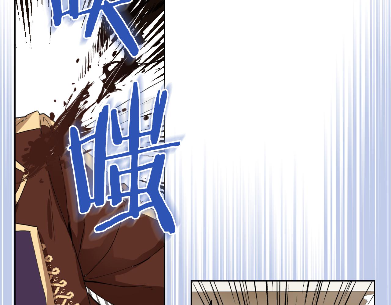 第65话 恶人有恶报89