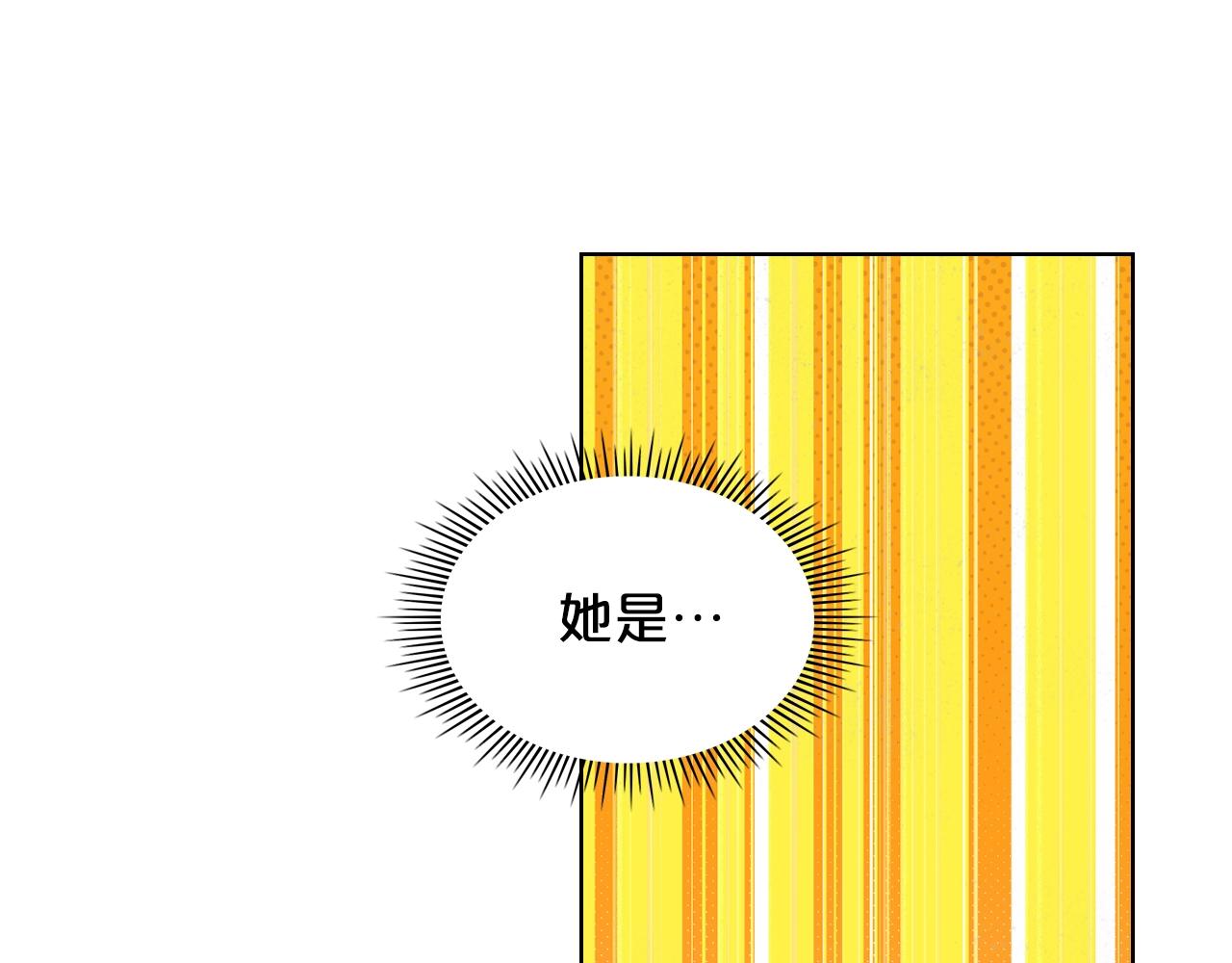 第59话 魔塔主113
