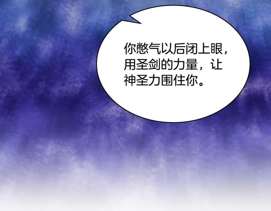 第100话 我要你活着67