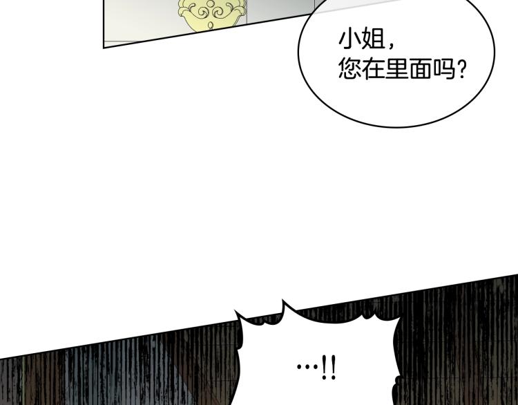 第42话 太羞耻啦！65