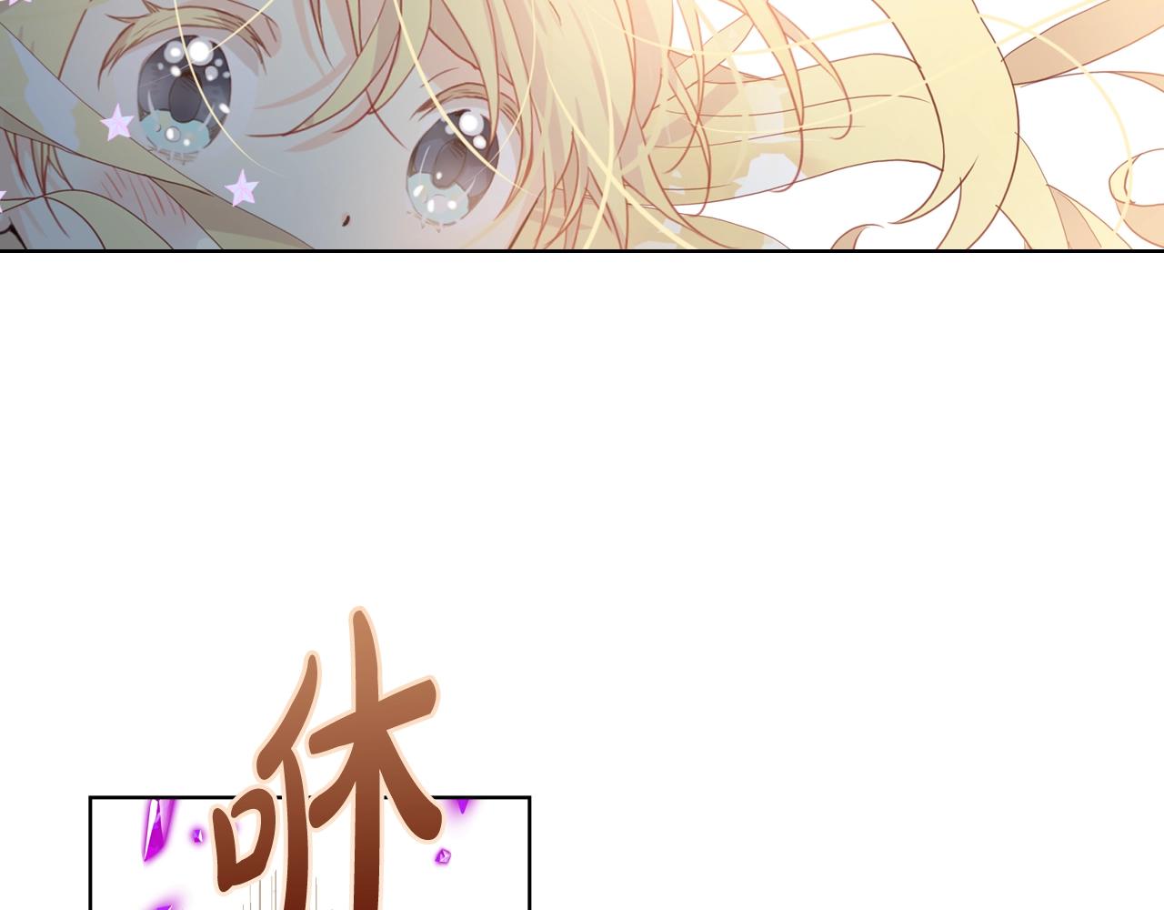 第52话 一定要幸福117