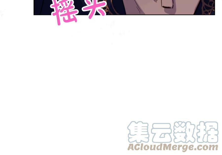 第77话 夺命晚宴84