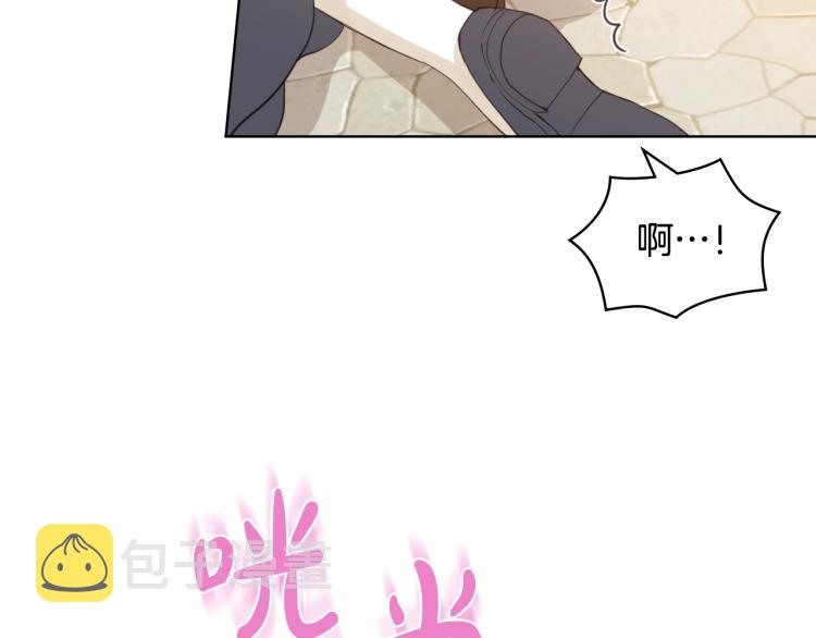 第37话 恶有恶报8