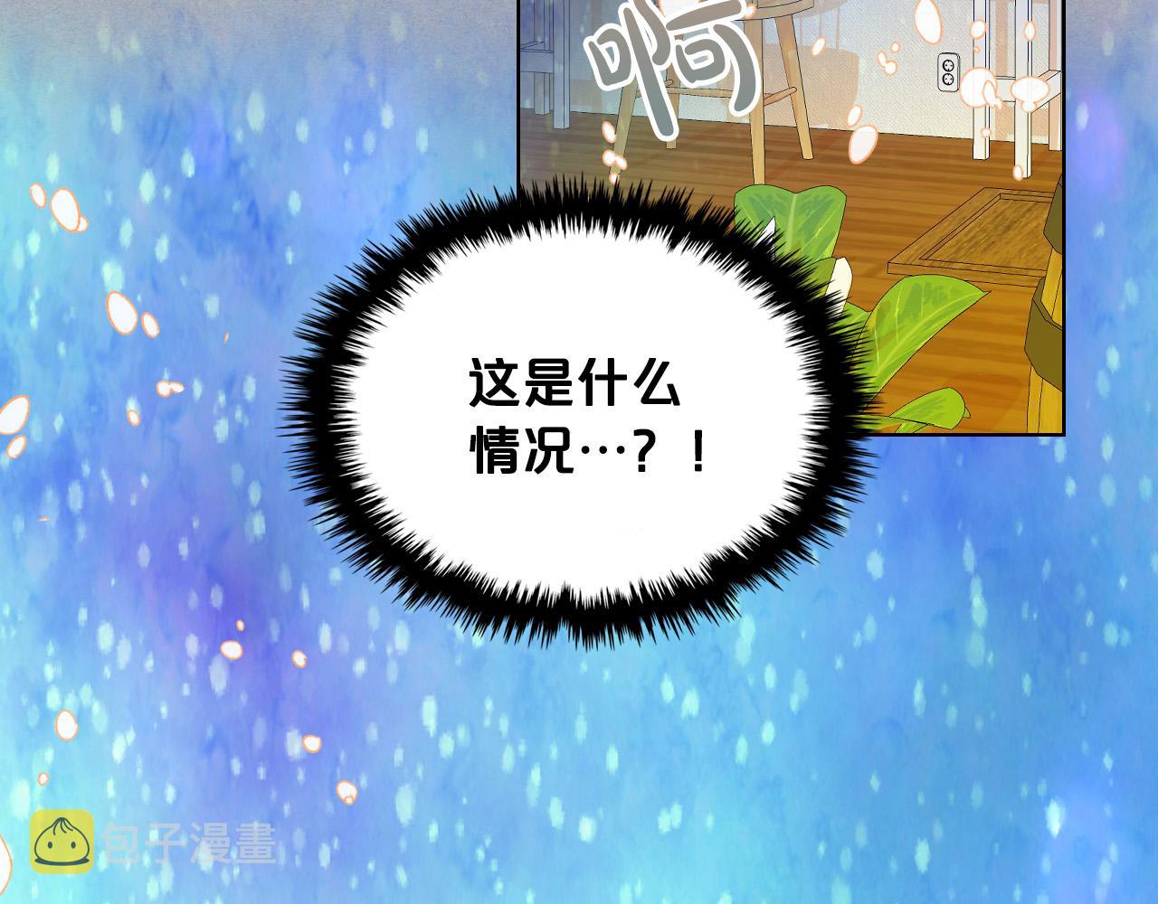 第61话 被遗忘的往事42