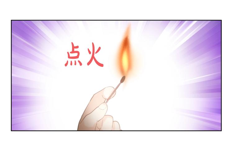 第38话 一切都结束了49