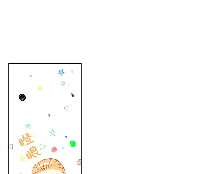 第28话 坏皇帝7
