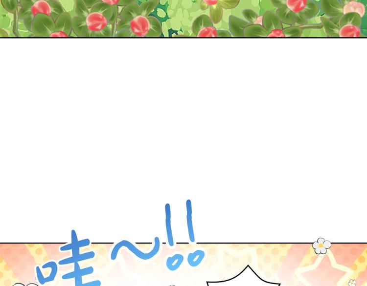 第10话 血缘关系检测15