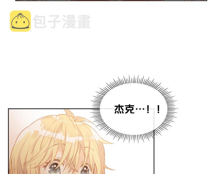 第35话 女儿很生气！98