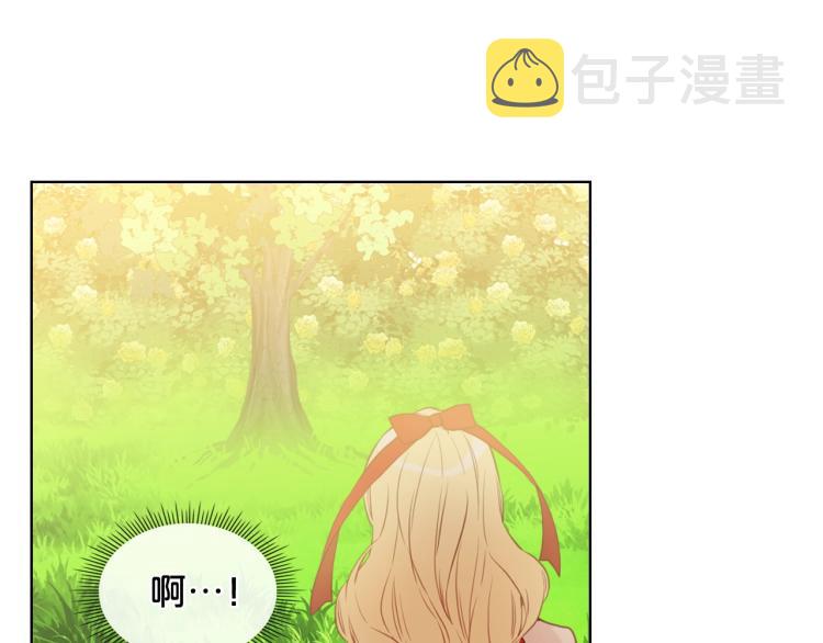 第8话 她是你的女儿呀！127